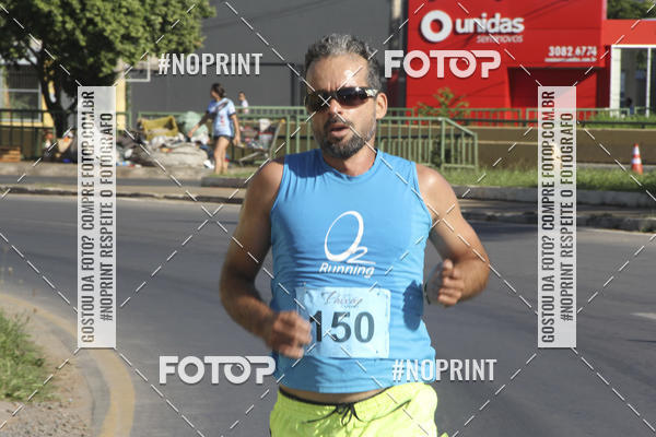 Buy your photos of the eventCorrida r�stica de outono - Paix�o Ateneu on Fotop