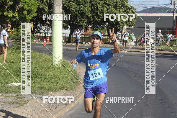 Buy your photos of the eventCorrida r�stica de outono - Paix�o Ateneu on Fotop