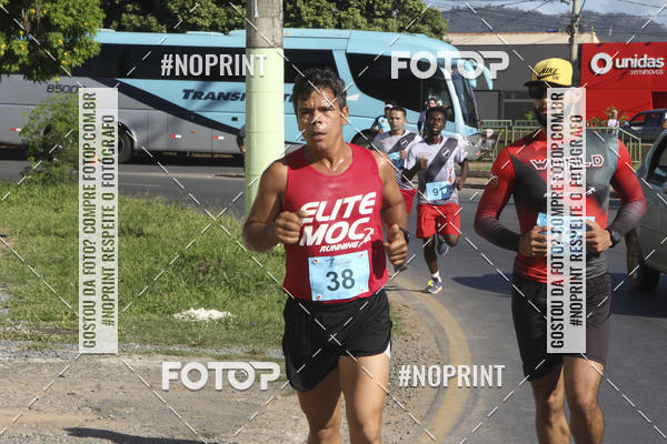 Buy your photos of the eventCorrida r�stica de outono - Paix�o Ateneu on Fotop