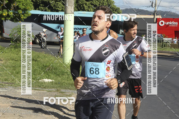 Buy your photos of the eventCorrida r�stica de outono - Paix�o Ateneu on Fotop
