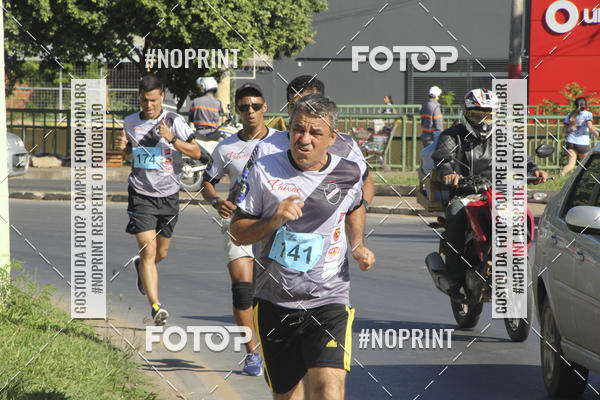Buy your photos of the eventCorrida r�stica de outono - Paix�o Ateneu on Fotop