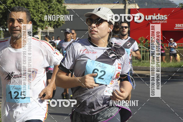 Buy your photos of the eventCorrida r�stica de outono - Paix�o Ateneu on Fotop
