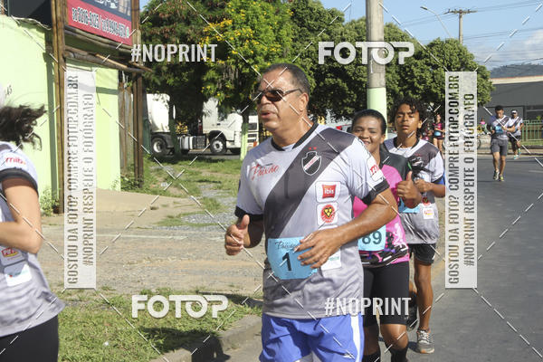 Buy your photos of the eventCorrida r�stica de outono - Paix�o Ateneu on Fotop