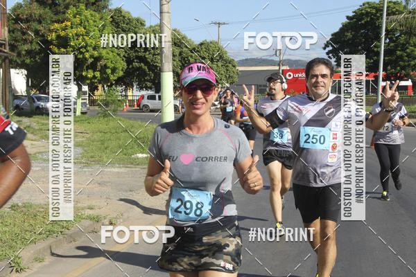 Buy your photos of the eventCorrida r�stica de outono - Paix�o Ateneu on Fotop