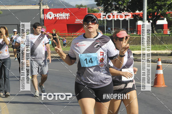 Buy your photos of the eventCorrida r�stica de outono - Paix�o Ateneu on Fotop