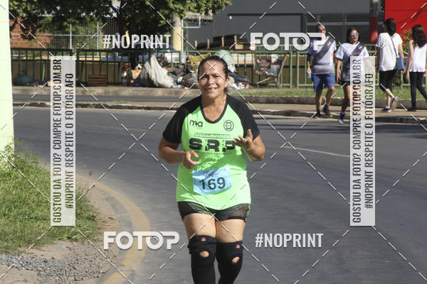 Buy your photos of the eventCorrida rstica de outono - Paixo Ateneu on Fotop
