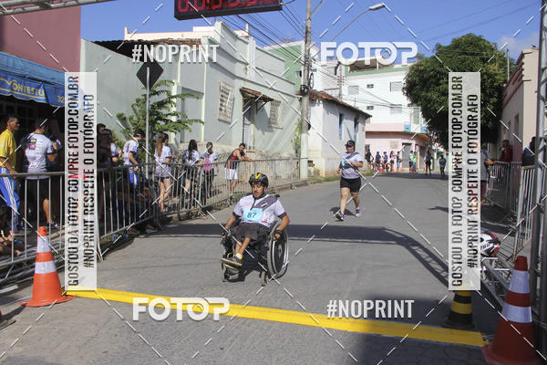 Buy your photos of the eventCorrida rstica de outono - Paixo Ateneu on Fotop