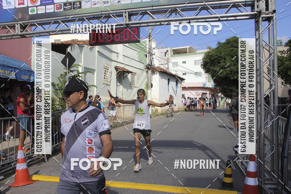 Buy your photos of the eventCorrida rstica de outono - Paixo Ateneu on Fotop