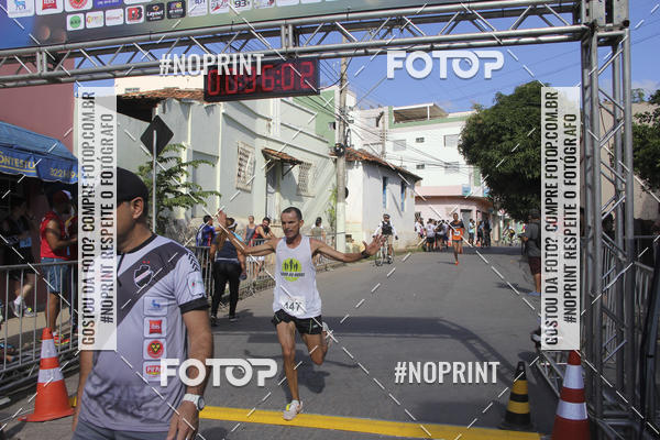 Buy your photos of the eventCorrida rstica de outono - Paixo Ateneu on Fotop