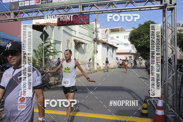 Buy your photos of the eventCorrida rstica de outono - Paixo Ateneu on Fotop