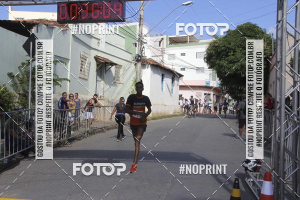 Buy your photos of the eventCorrida rstica de outono - Paixo Ateneu on Fotop
