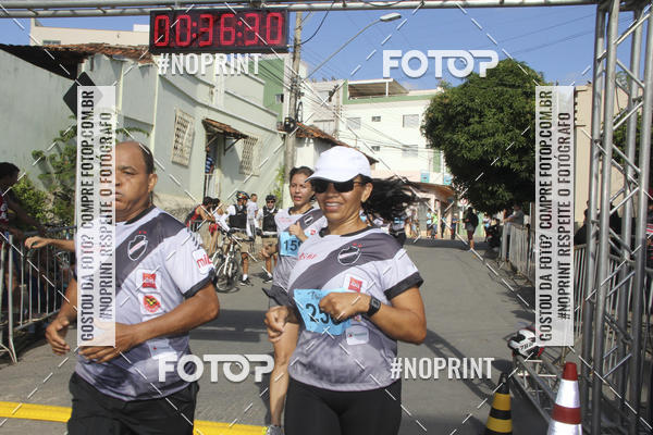 Buy your photos of the eventCorrida rstica de outono - Paixo Ateneu on Fotop