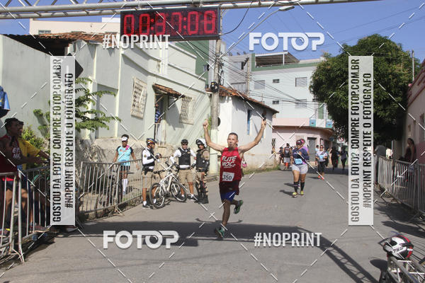 Acquista le foto dell'eventoCorrida rstica de outono - Paixo Ateneu in Fotop