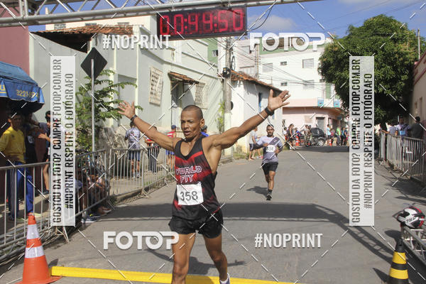 Buy your photos of the eventCorrida rstica de outono - Paixo Ateneu on Fotop