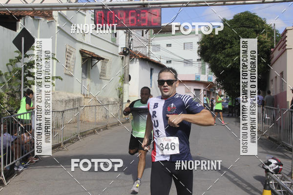 Buy your photos of the eventCorrida r�stica de outono - Paix�o Ateneu on Fotop