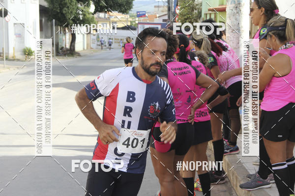 Compre as suas fotos do eventoCorrida rstica de outono - Paixo Ateneu no Fotop