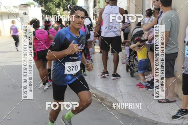 Compre as suas fotos do eventoCorrida rstica de outono - Paixo Ateneu no Fotop