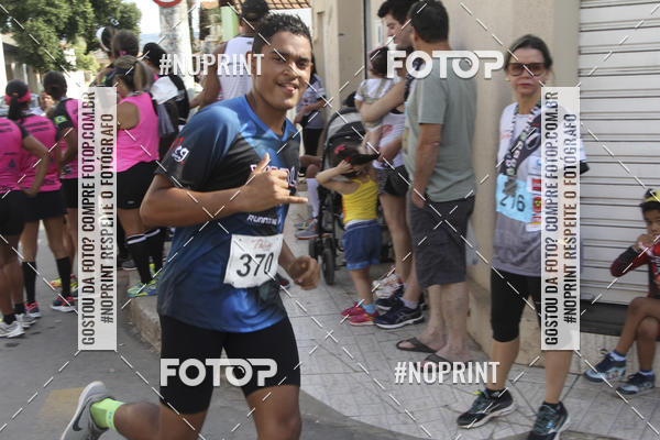 Compre as suas fotos do eventoCorrida rstica de outono - Paixo Ateneu no Fotop