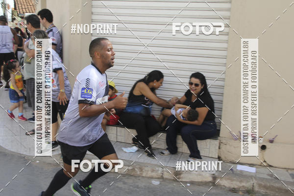 Compre as suas fotos do eventoCorrida rstica de outono - Paixo Ateneu no Fotop