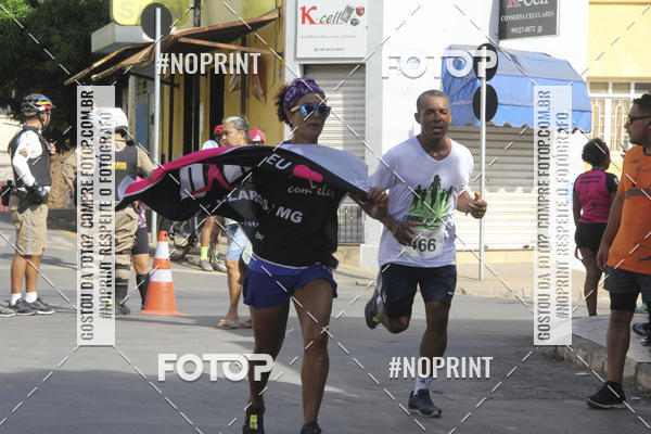 Compre as suas fotos do eventoCorrida rstica de outono - Paixo Ateneu no Fotop