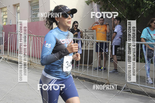 Buy your photos of the eventCorrida r�stica de outono - Paix�o Ateneu on Fotop