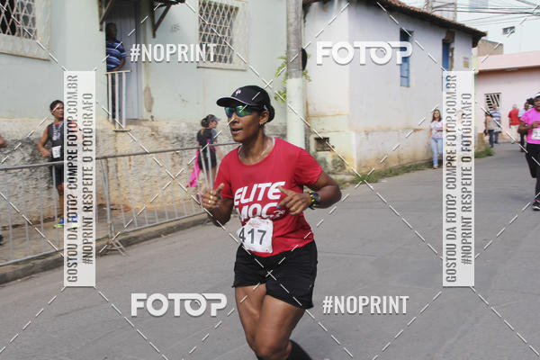 Buy your photos of the eventCorrida r�stica de outono - Paix�o Ateneu on Fotop