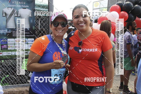 Buy your photos of the eventCorrida r�stica de outono - Paix�o Ateneu on Fotop