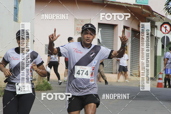 Buy your photos of the eventCorrida r�stica de outono - Paix�o Ateneu on Fotop