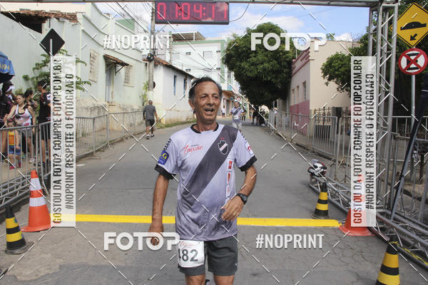 Compre suas fotos do eventoCorrida rstica de outono - Paixo Ateneu no Fotop