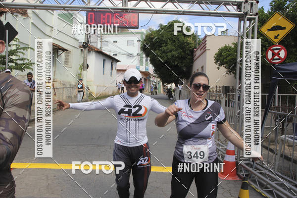 Compre suas fotos do eventoCorrida rstica de outono - Paixo Ateneu no Fotop