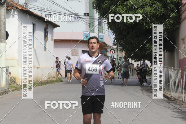 Compre suas fotos do eventoCorrida rstica de outono - Paixo Ateneu no Fotop