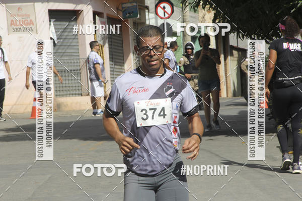 Compre suas fotos do eventoCorrida rstica de outono - Paixo Ateneu no Fotop
