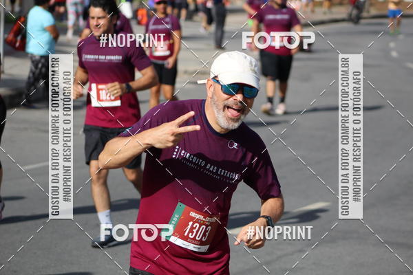 Buy your photos of the eventCircuito das esta��es  on Fotop