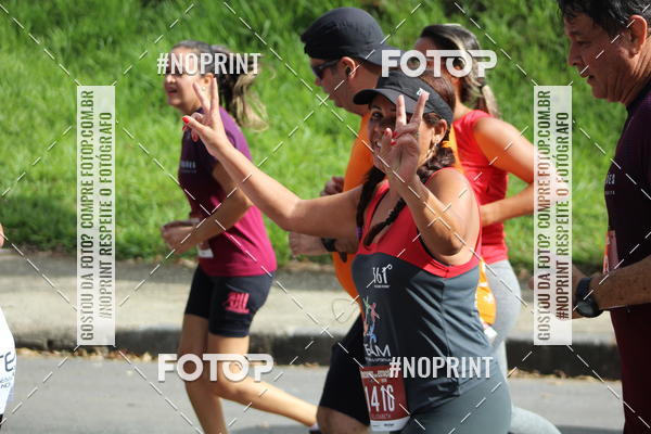 Buy your photos of the eventCircuito das esta��es  on Fotop