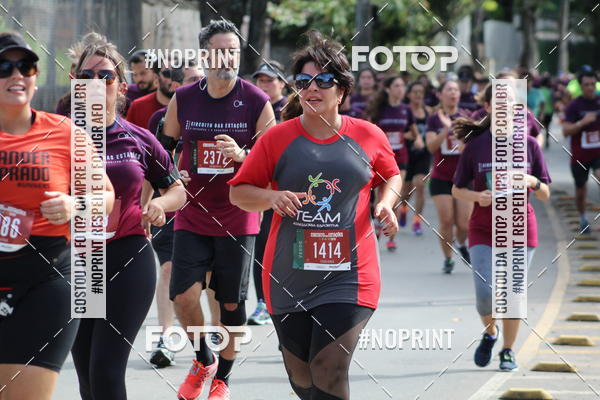 Buy your photos of the eventCircuito das esta��es  on Fotop