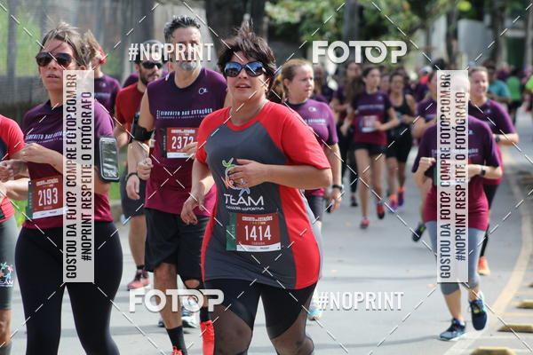 Buy your photos of the eventCircuito das esta��es  on Fotop