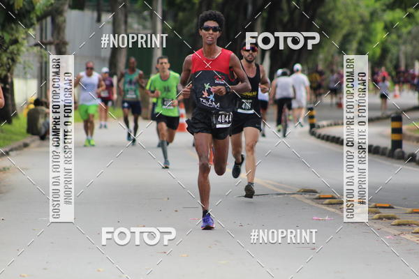 Buy your photos of the eventCircuito das esta��es  on Fotop