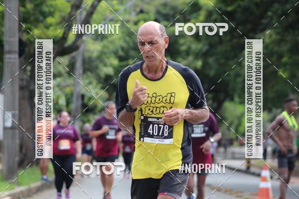 Buy your photos of the eventCircuito das esta��es  on Fotop