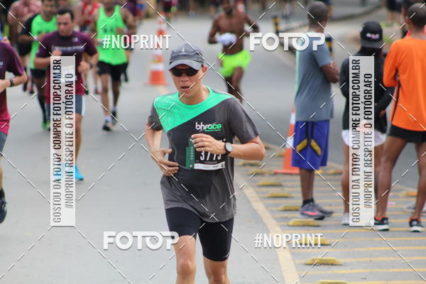 Buy your photos of the eventCircuito das esta��es  on Fotop