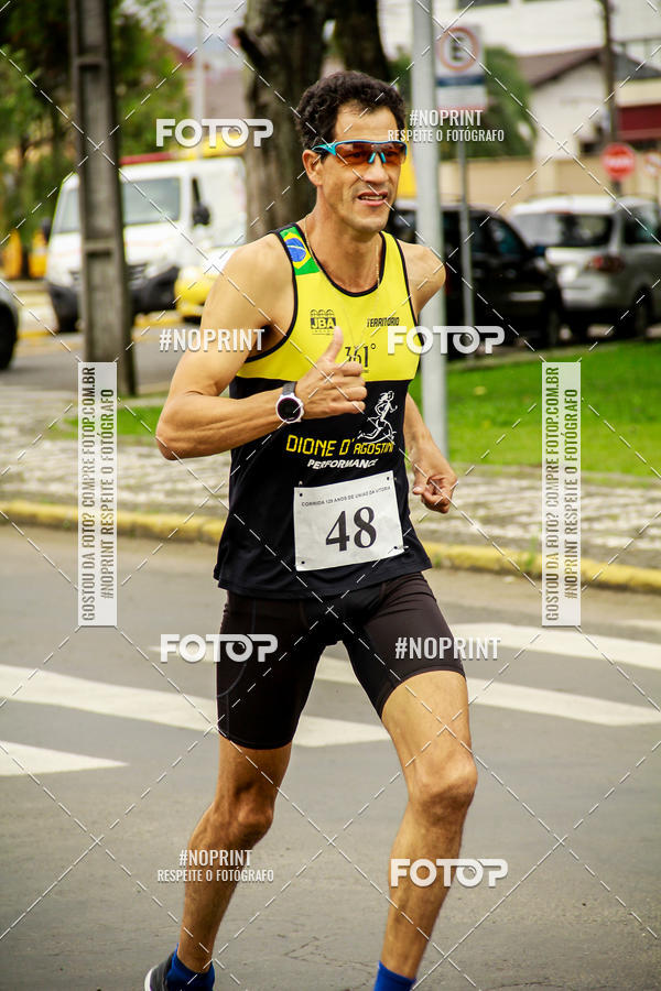 Buy your photos of the eventCorrida de Rua P.U.V.A on Fotop