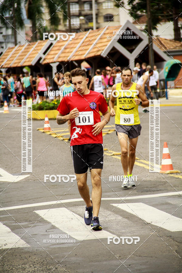Buy your photos of the eventCorrida de Rua P.U.V.A on Fotop