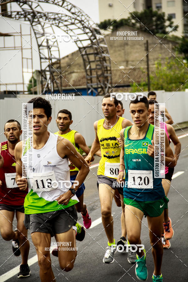 Acquista le foto dell'eventoCorrida de Rua P.U.V.A in Fotop