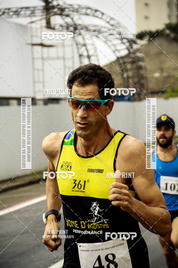 Acquista le foto dell'eventoCorrida de Rua P.U.V.A in Fotop