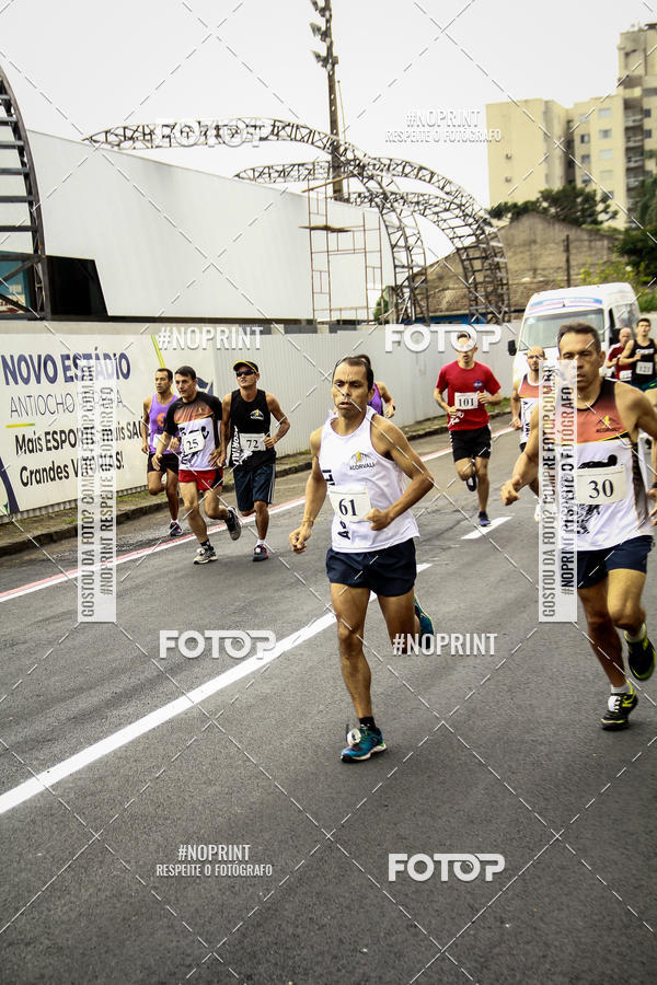 Compre suas fotos do eventoCorrida de Rua P.U.V.A no Fotop