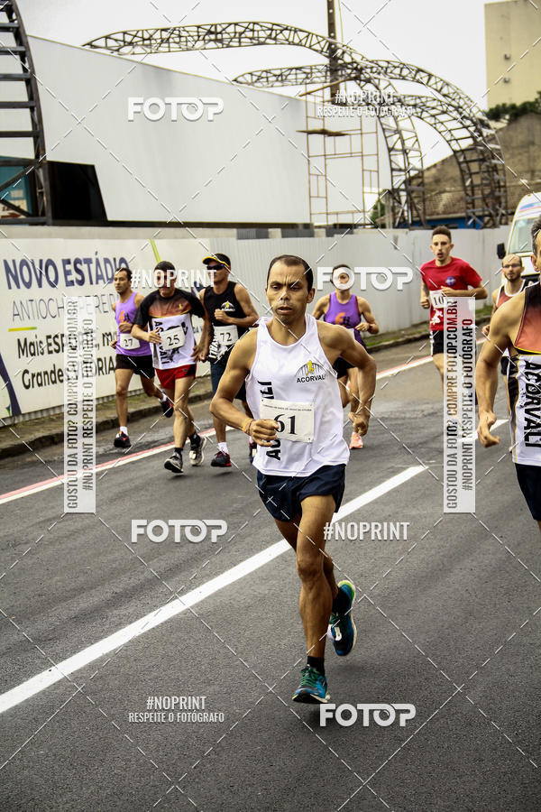 Compre suas fotos do eventoCorrida de Rua P.U.V.A no Fotop