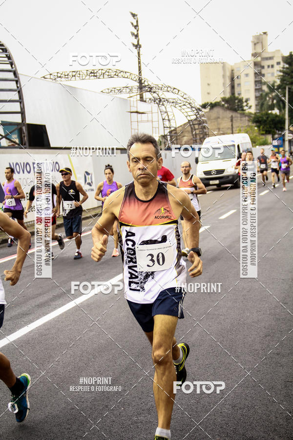 Compre suas fotos do eventoCorrida de Rua P.U.V.A no Fotop