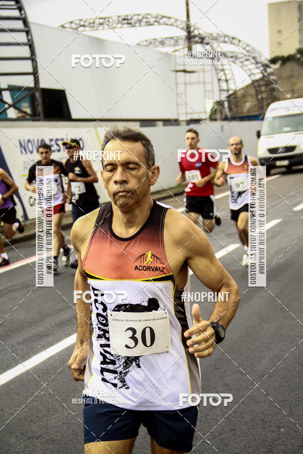 Compre suas fotos do eventoCorrida de Rua P.U.V.A no Fotop