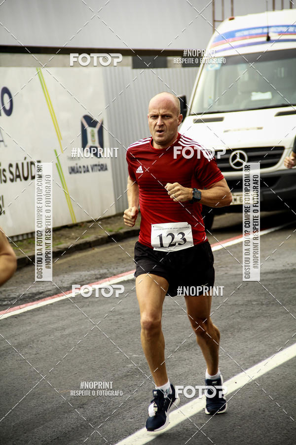 Compre suas fotos do eventoCorrida de Rua P.U.V.A no Fotop