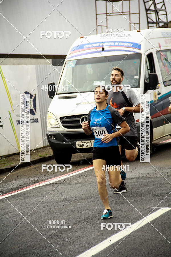 Compre suas fotos do eventoCorrida de Rua P.U.V.A no Fotop