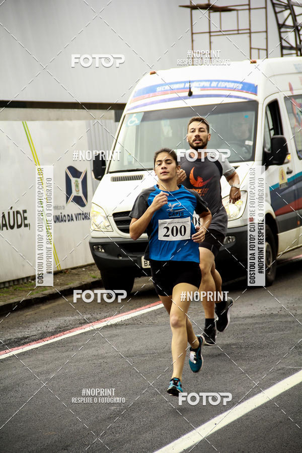 Compre suas fotos do eventoCorrida de Rua P.U.V.A no Fotop